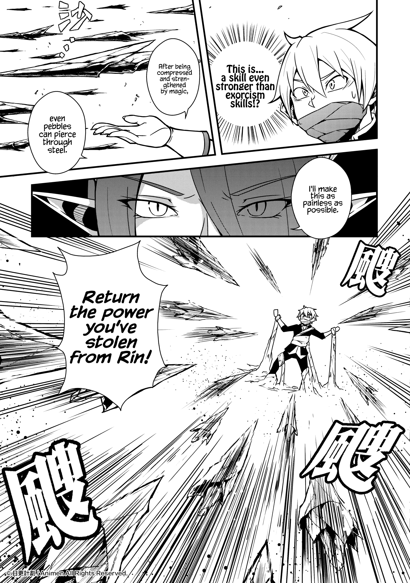 The Girl With Horns: Chapter Divine Retribution - Page 3